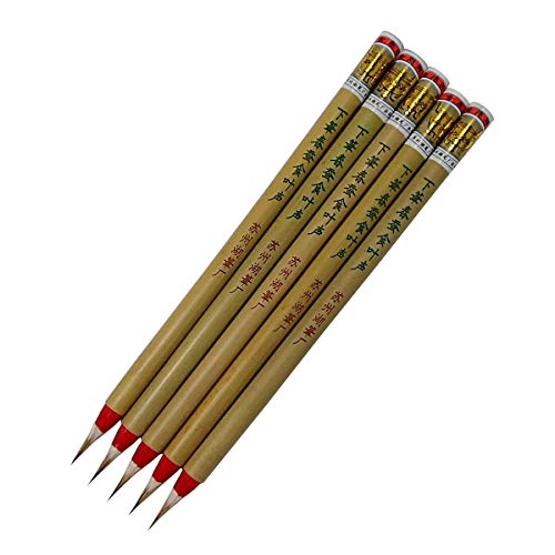 書道筆 金鼎牌 下筆春蚕食葉声 9本セット 唐筆 小筆 細筆 41OQBWmp+mL.jpg